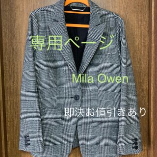 ミラオーウェン(Mila Owen)のミラオーウェン  ジャケット(テーラードジャケット)