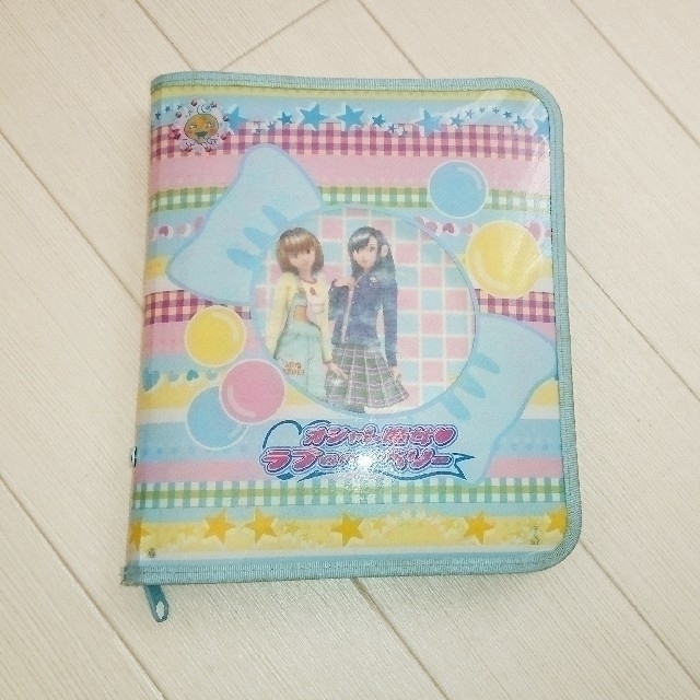 ラブ&ベリー ラブベリー 約200種類 ケース付き