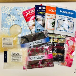 マークスアンドウェブ(MARKS&WEB)の入浴剤各種セット☆MARKS&WEB  KNEIPP 他(入浴剤/バスソルト)