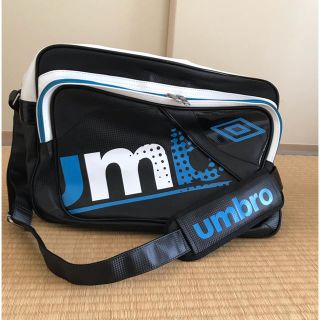 アンブロ(UMBRO)のアンブロエナメルバッグ(その他)