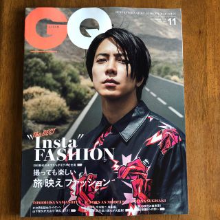 GQ JAPAN (ジーキュー ジャパン) 2019年 11月号 (ニュース/総合)