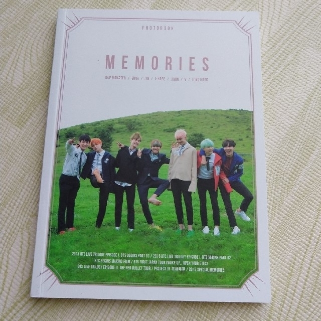 防弾少年団(BTS)(ボウダンショウネンダン)の★mahimahi様専用★　BTS MEMORIES  エンタメ/ホビーのCD(K-POP/アジア)の商品写真