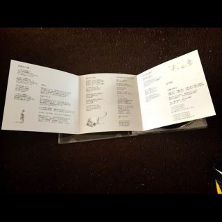 本格派ま! THE ORAL CIGARETTES オーラル 新月と牡羊座 CD デビュー前
