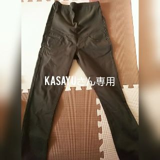 ムジルシリョウヒン(MUJI (無印良品))のKASAyuさん専用 マタニティスキニーデニム 無印(マタニティボトムス)