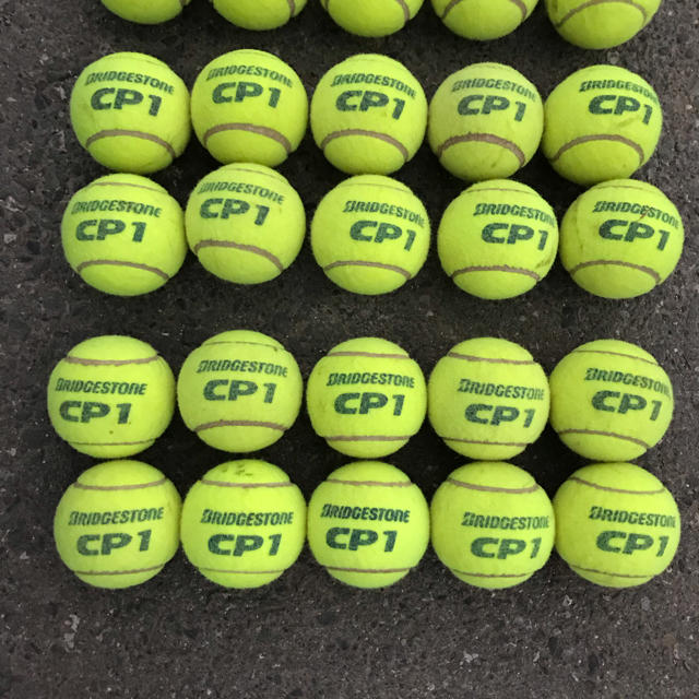 BRIDGESTONE - 硬式テニスボール(ブリジストンCP1) 中古50球セット NO.15の通販 by prince777's shop