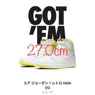 ナイキ(NIKE)のAIR JORDAN 1 HIGH OG FIRST CLASS FLIGHT(スニーカー)