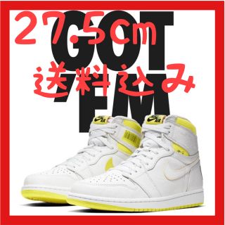 ナイキ(NIKE)のAIR JORDAN 1 RETRO HIGH OG FIRST CLASS (スニーカー)