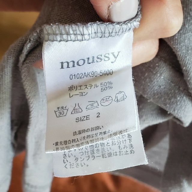 moussy(マウジー)のMOUSSY　Tシャツ　レディース　オードリーヘプバーン　プリント レディースのトップス(Tシャツ(半袖/袖なし))の商品写真