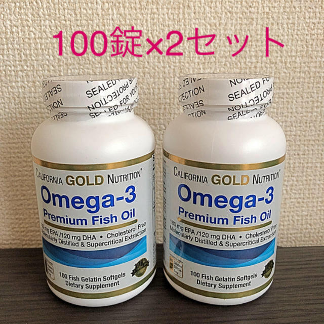 新品 オメガ3 Dha Epa フィッシュオイル サプリメント 約1 5ヶ月分の通販 By Mee ラクマ