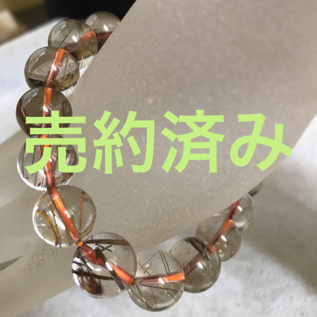 3☆最終バーゲン☆格安♡幸運の石【15.5mmシトリンクォーツ『黄水晶