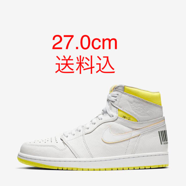 送料込 27.0cm air jordan 1 high first class