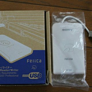 SONY RC-S320 非接触ICカードリーダ/ライタ PaSoRi 「パソリ(PC周辺機器)