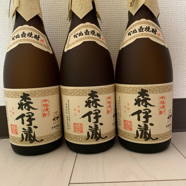 森伊蔵720ml、3本セット camexbolivia.com