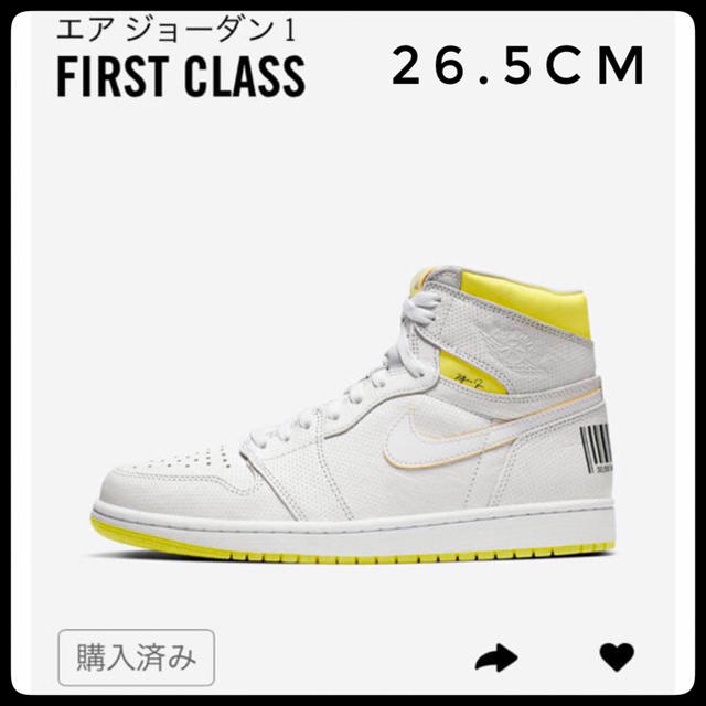 26.5cm AIR JORDAN 1 RETRO HI OG ②状態新品