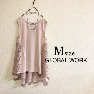 グローバルワーク(GLOBAL WORK)のMサイズ GLOBAL WORK ⭐️新品⭐️ バック切替タンクトップ PB(タンクトップ)