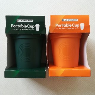 ルクルーゼ(LE CREUSET)の新品 ブレンディ フタ付きカップ LE CREUSET ル・クルーゼ 1個(グラス/カップ)