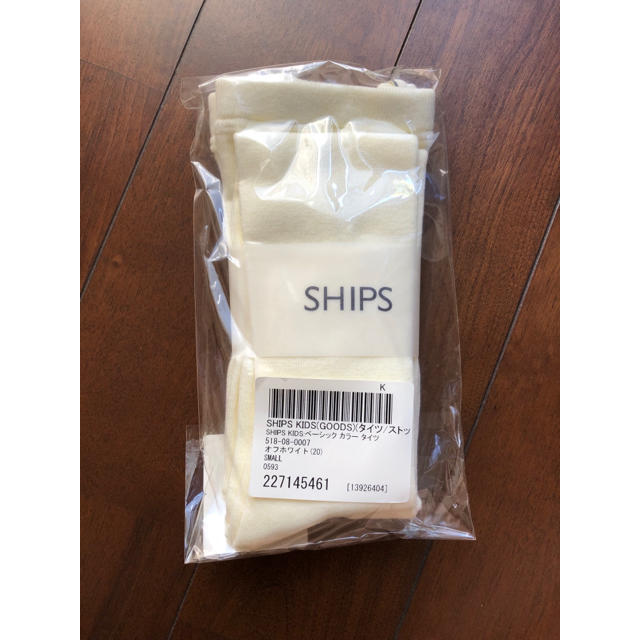 SHIPS KIDS(シップスキッズ)のSHIPS KIDS ベーシックカラータイツ キッズ/ベビー/マタニティのこども用ファッション小物(靴下/タイツ)の商品写真