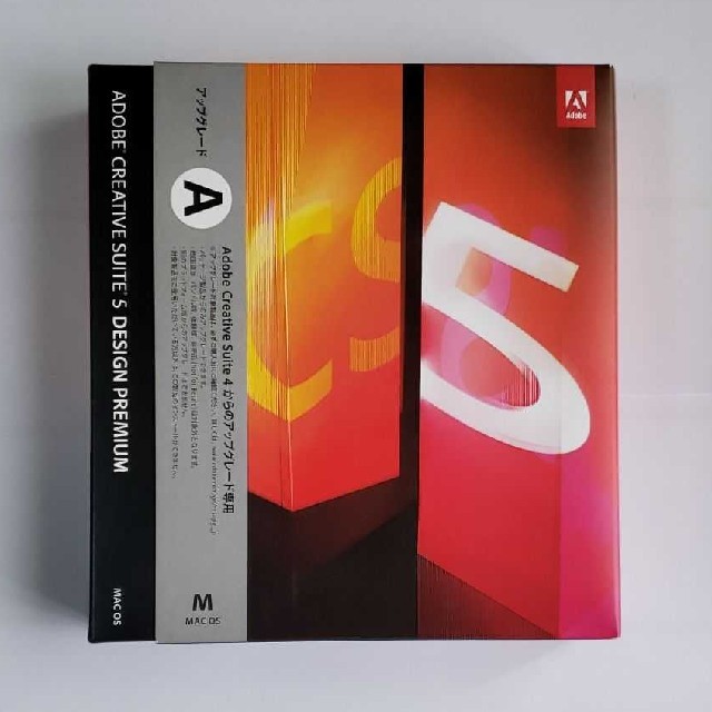 値下げAdobe CREATIVE SUITE 5 DESIGN PREMIUM