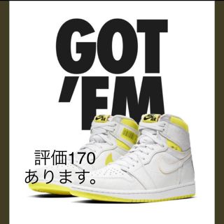 ナイキ(NIKE)のAIR JORDAN 1 aj1 FIRST CLASS FLIGHT(スニーカー)