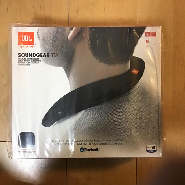 JBL SoundGear BTA ウェアラブル ネックスピーカー ブラック ...