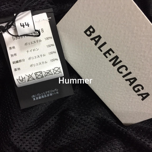 Balenciaga(バレンシアガ)の国内直営品 バレンシアガ F・Rロゴ ウィンドブレーカー 極美品！ メンズのジャケット/アウター(ナイロンジャケット)の商品写真
