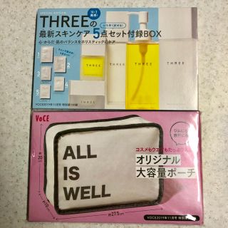 スリー(THREE)のVOCE 付録 THREE スキンケア 5点セット & オリジナル大容量ポーチ(サンプル/トライアルキット)