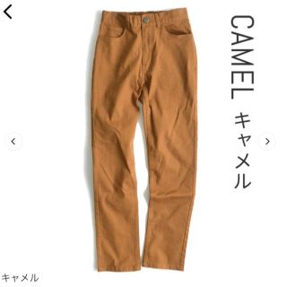 イーザッカマニア ストレートパンツ ストレッチ チノパン パンツ 新品 L(チノパン)