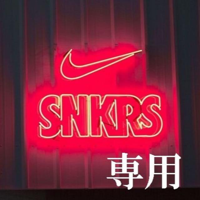 ★日本の職人技★ NIKE - No.1 スニーカー