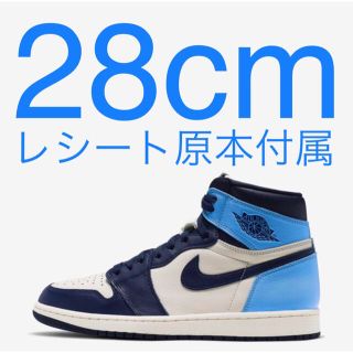 ナイキ(NIKE)の28cm NIKE AIR JORDAN 1 OG HIGH(スニーカー)