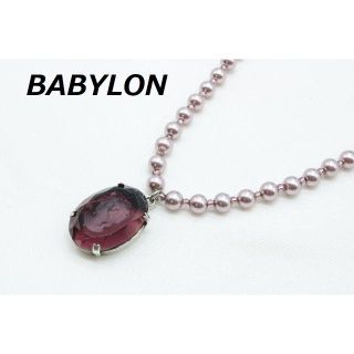 バビロン(BABYLONE)のR-583 BABYLONE バビロン アクリル 彫刻 パールビーズ ネックレス(ネックレス)