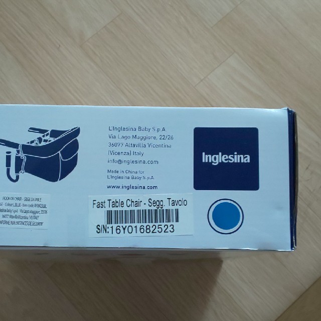 Inglesina(イングリッシーナ)のce47さま専用☆☆ キッズ/ベビー/マタニティの授乳/お食事用品(その他)の商品写真