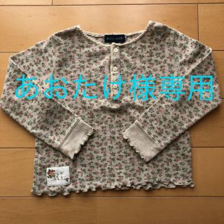 ラルフローレン(Ralph Lauren)の値下げ★ラルフローレン 110cm 花柄長袖カットソー(Tシャツ/カットソー)