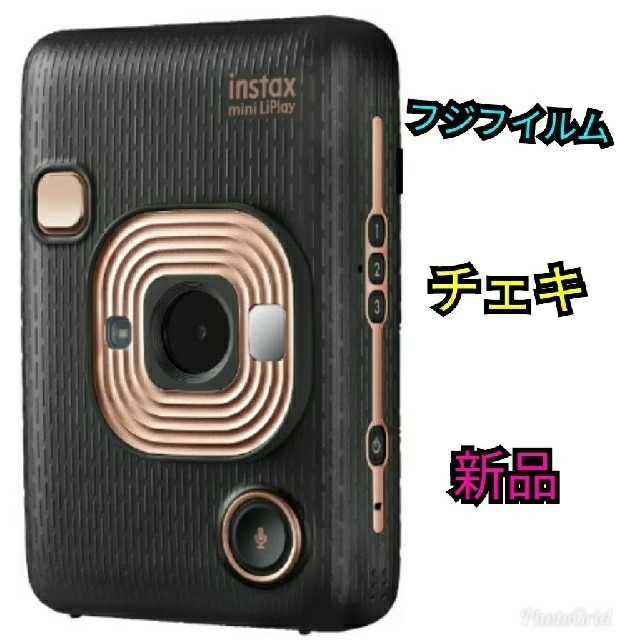 新品 FUJIFILM

instax mini LiPlay チェキ　ブラック