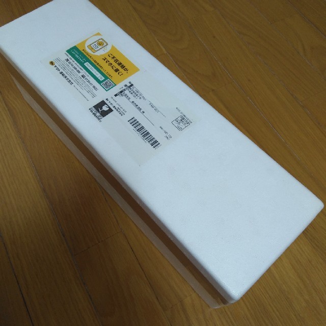 森伊蔵1.8リットル tnQVyKG3uv - chicagocriminaldefenselawyersblog.com