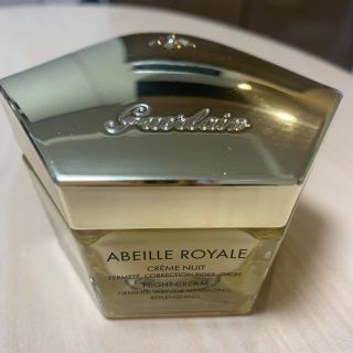 ゲラン(GUERLAIN)の【リラル様専用】ゲランナイトクリーム&ジェルマスク、CHANELクリーム(フェイスクリーム)