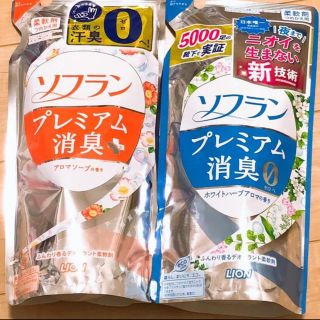 ライオン(LION)のソフラン 柔軟剤 プレミアム消臭＋ アロマソープの香り 洗濯用柔軟剤詰め替え(洗剤/柔軟剤)