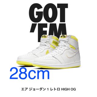 ナイキ(NIKE)のエアジョーダン1(スニーカー)