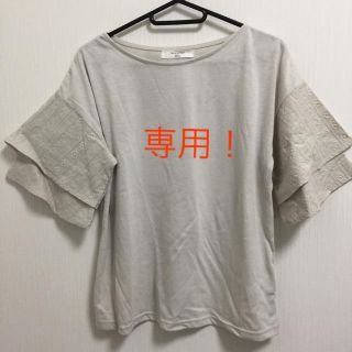 サマンサモスモス(SM2)の専用！SM2 Tシャツ(Tシャツ(半袖/袖なし))