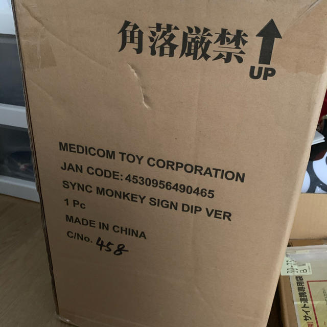 MEDICOM TOY - MONKEY SIGN DRIP Ver. BANKSY バンクシーの通販 by