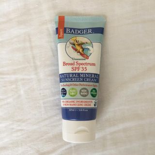 バジャー(Badger)のbadger 日焼け止め spf35(日焼け止め/サンオイル)