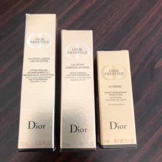 ディオール(Dior)のディオール 化粧水 クリーム(化粧水/ローション)