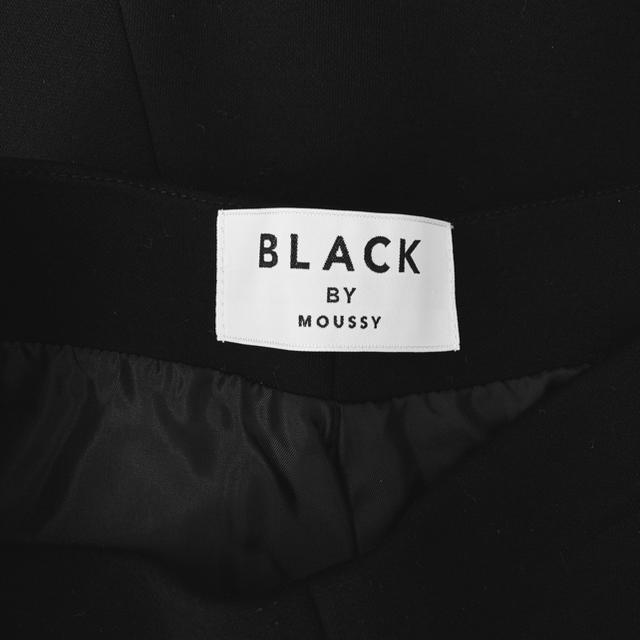 BLACK by moussy(ブラックバイマウジー)のBLACK BY MOUSSY♡サーキュラースカート レディースのスカート(ひざ丈スカート)の商品写真