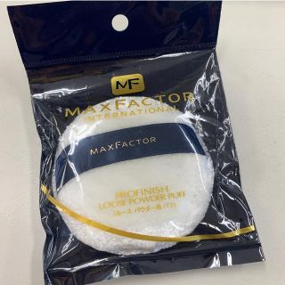 マックスファクター(MAXFACTOR)のMAXFACTOR プロフィニッシュルースパウダーパフ(その他)