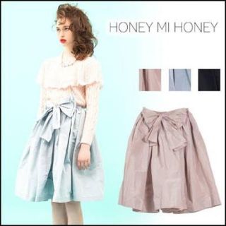 ハニーミーハニー(Honey mi Honey)のHONEY MI HONEY リボンタフタスカート(ひざ丈スカート)