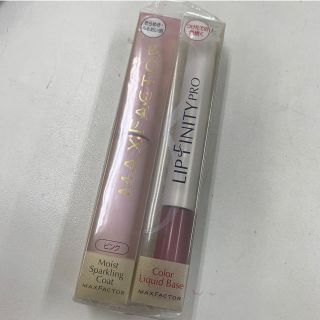 マックスファクター(MAXFACTOR)のMAXFACTOR リップフィニティ プロ F217F 口紅(口紅)