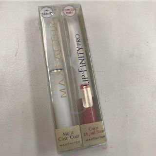 マックスファクター(MAXFACTOR)のMAXFACTOR リップフィニティ プロ F323F(口紅)