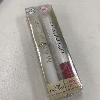 マックスファクター(MAXFACTOR)のMAXFACTOR  リップフィニティ プロ F555F(口紅)