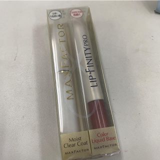 マックスファクター(MAXFACTOR)のMAXFACTOR リップフィニティプロ F433F(口紅)