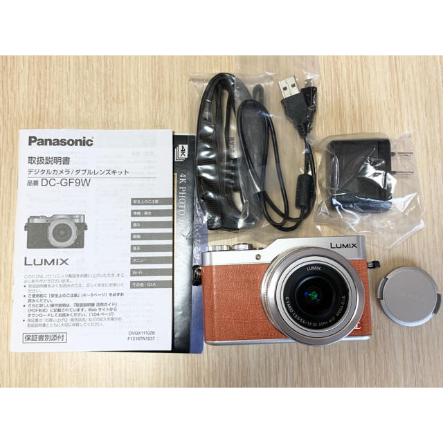 Panasonic(パナソニック)のパナソニック　LUMIX DC-GF9  スマホ/家電/カメラのカメラ(ミラーレス一眼)の商品写真