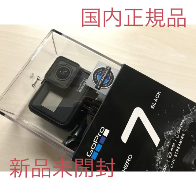 GoPro hero7 black国内正規品カメラ